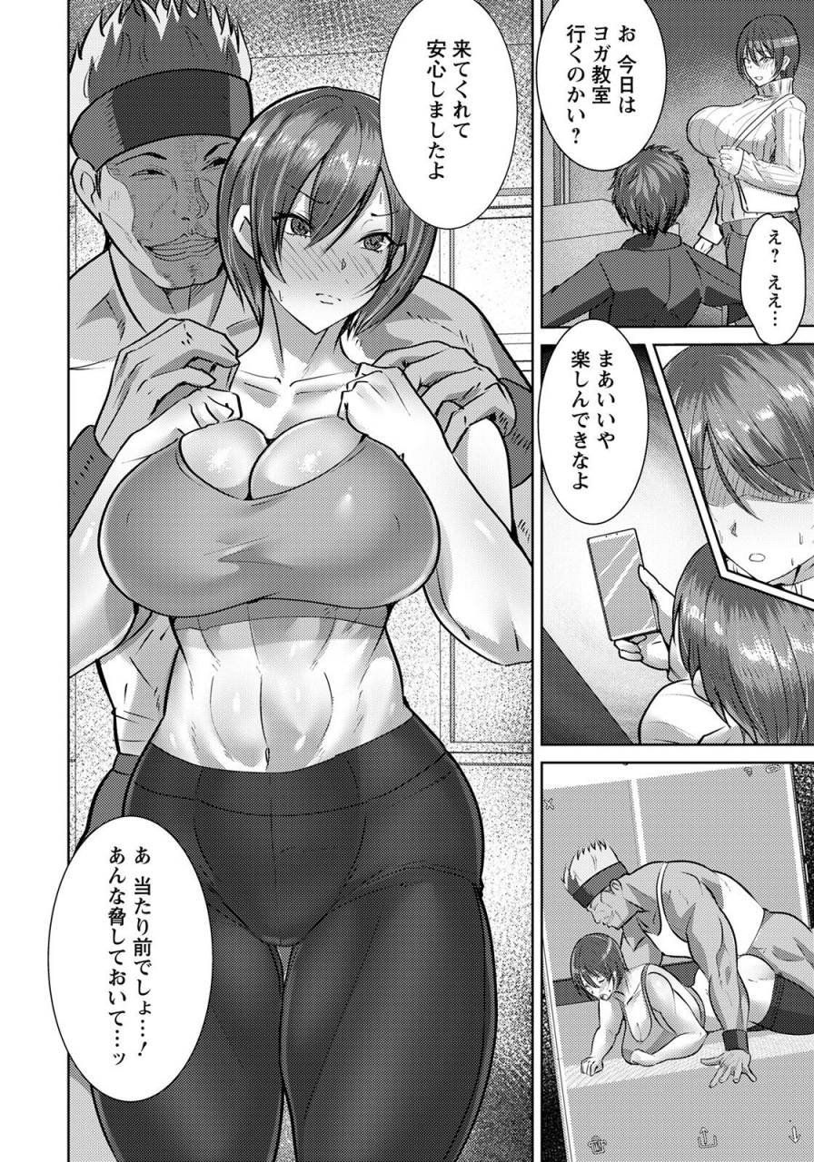 angel-club-2022-04-digital