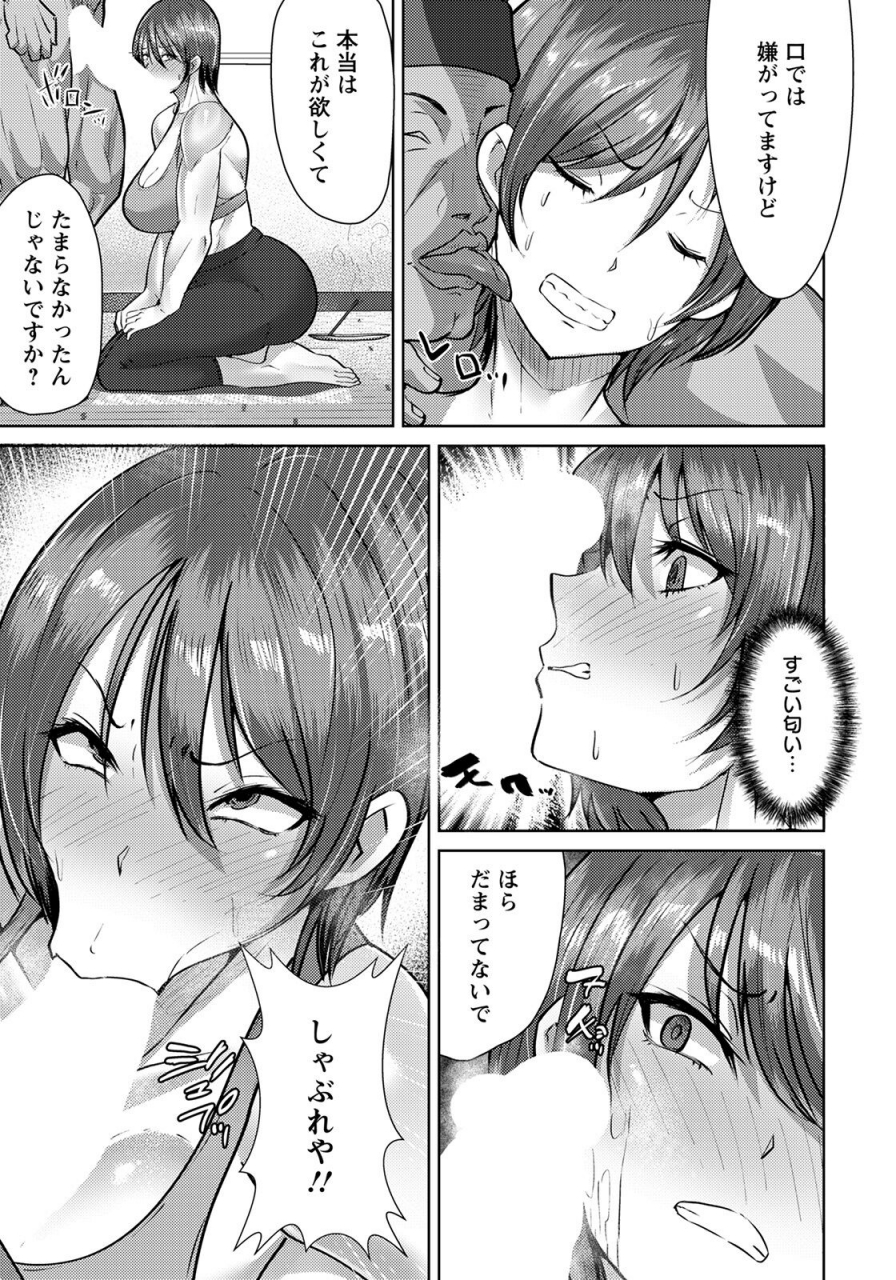 angel-club-2022-04-digital