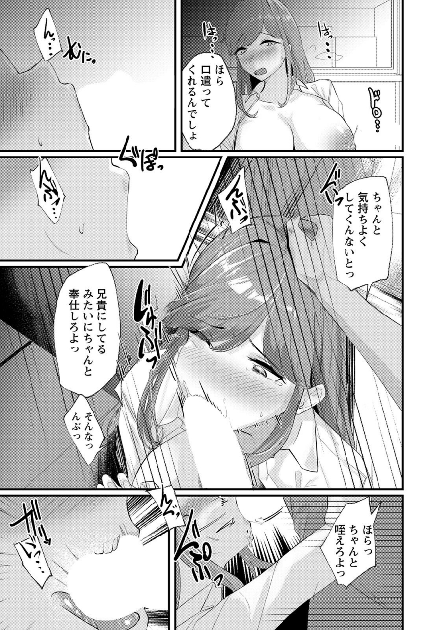 angel-club-2022-04-digital