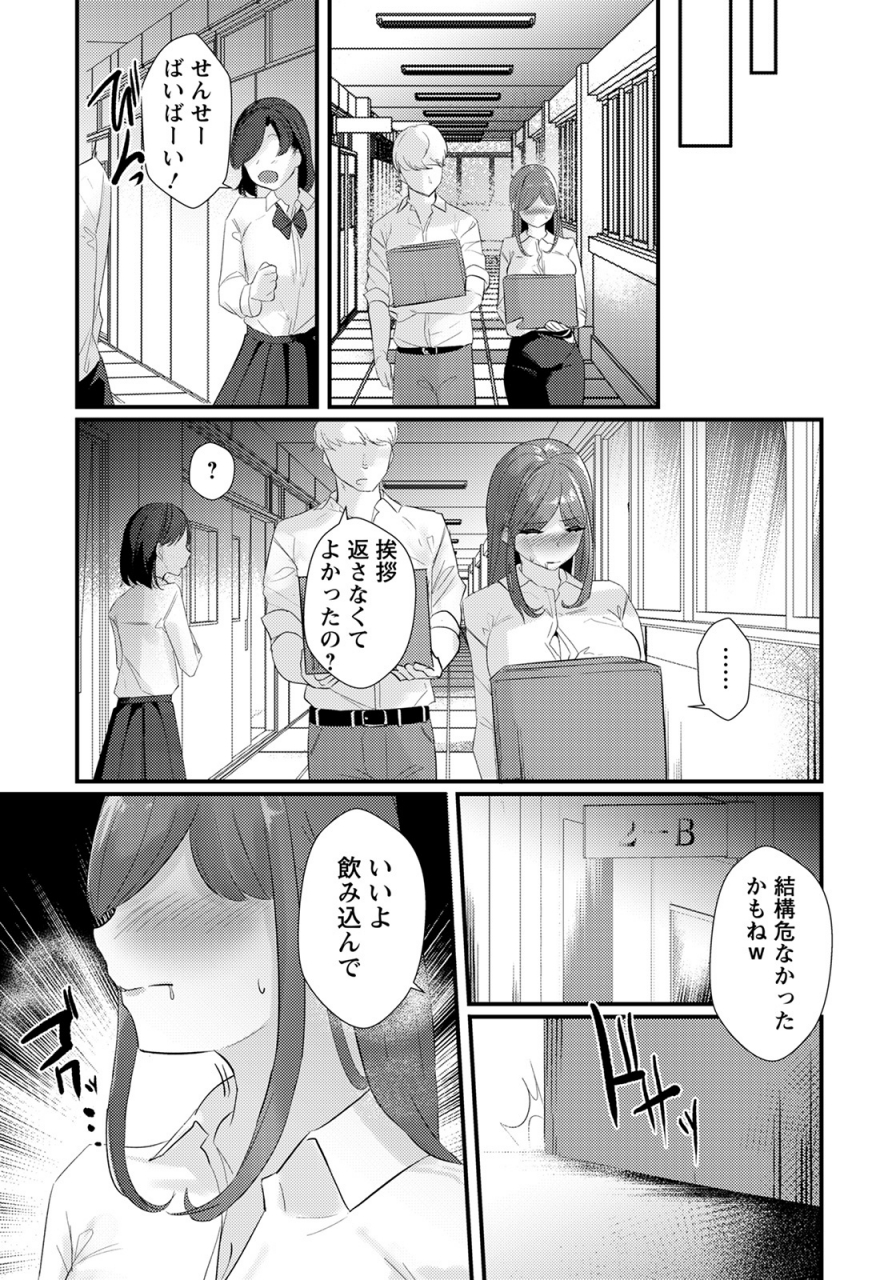 angel-club-2022-04-digital