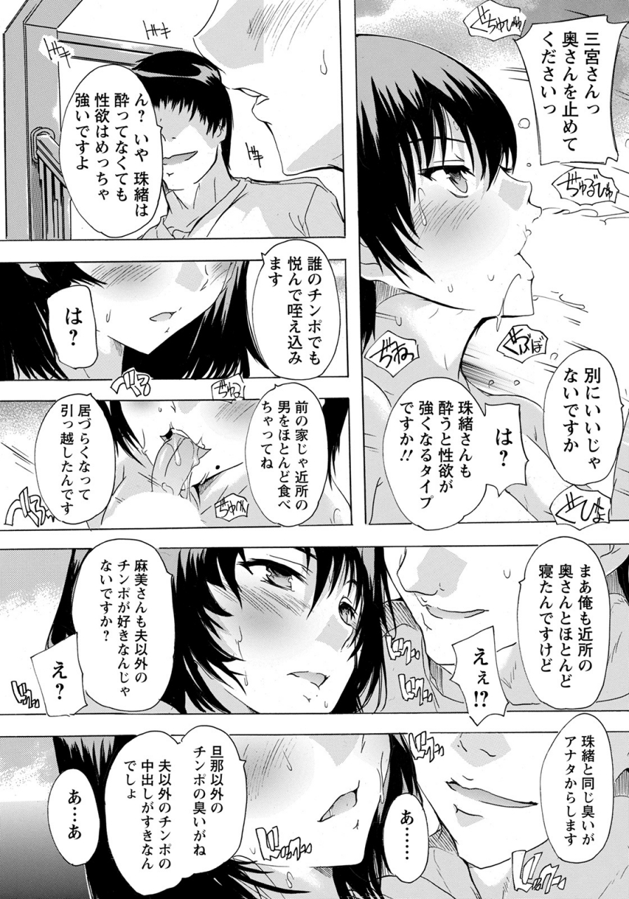 angel-club-2022-04-digital