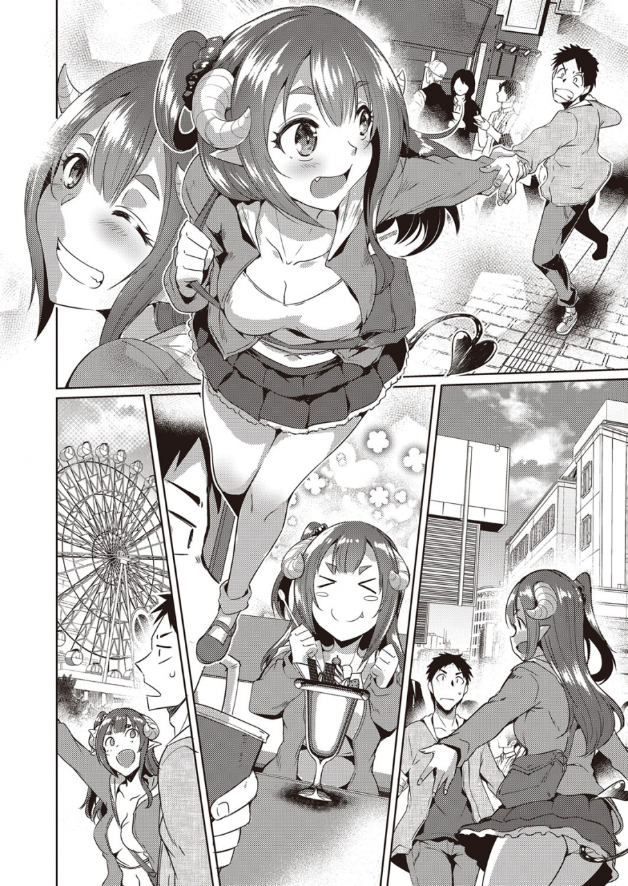 comic-aun-2022-02-digital