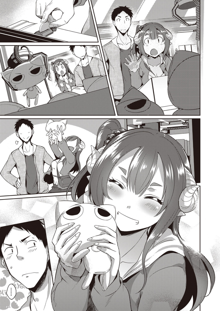 comic-aun-2022-02-digital