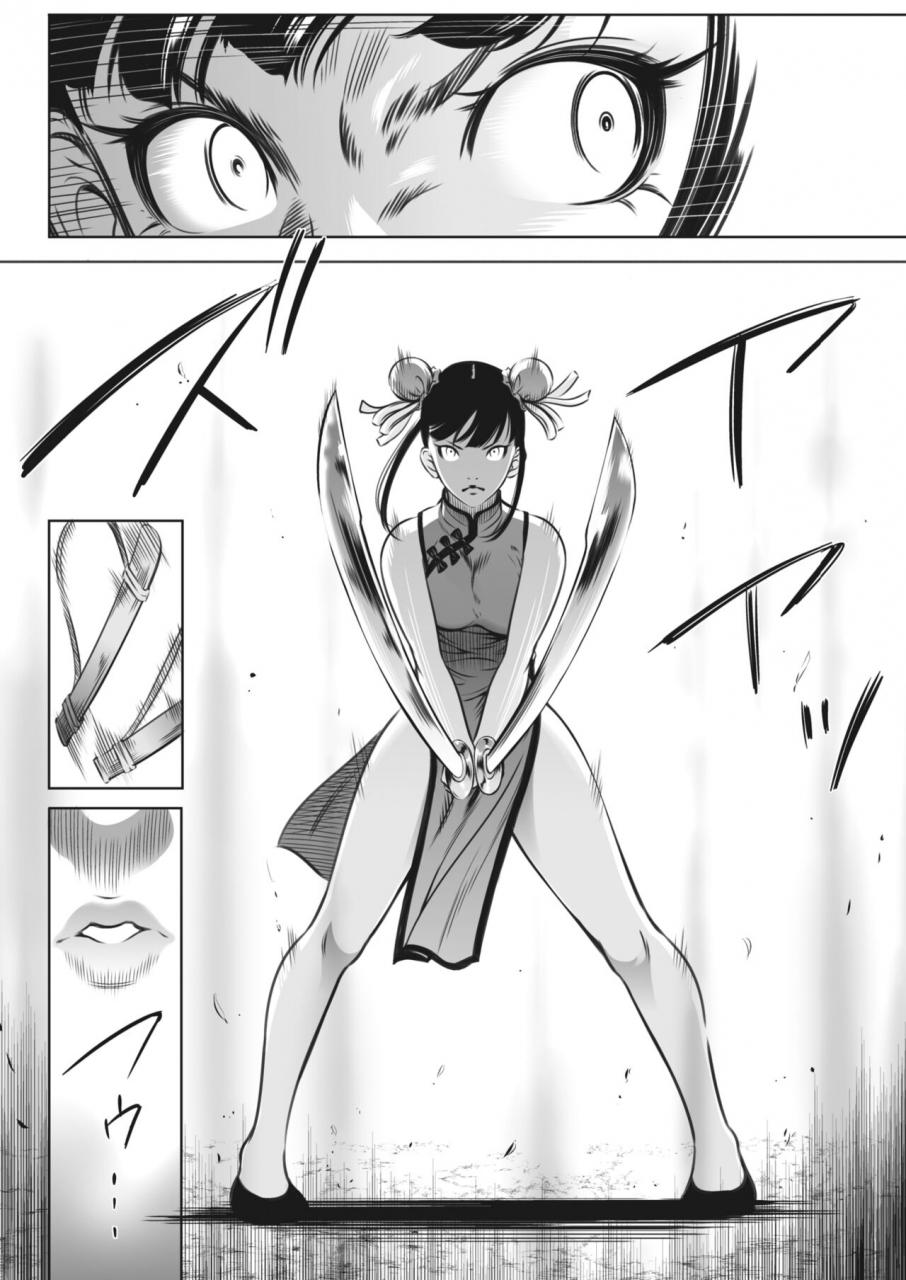 comic-hotmilk-2022-04-digital