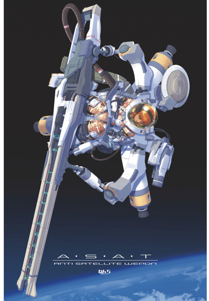 comic-penguin-club-2022-04-digital