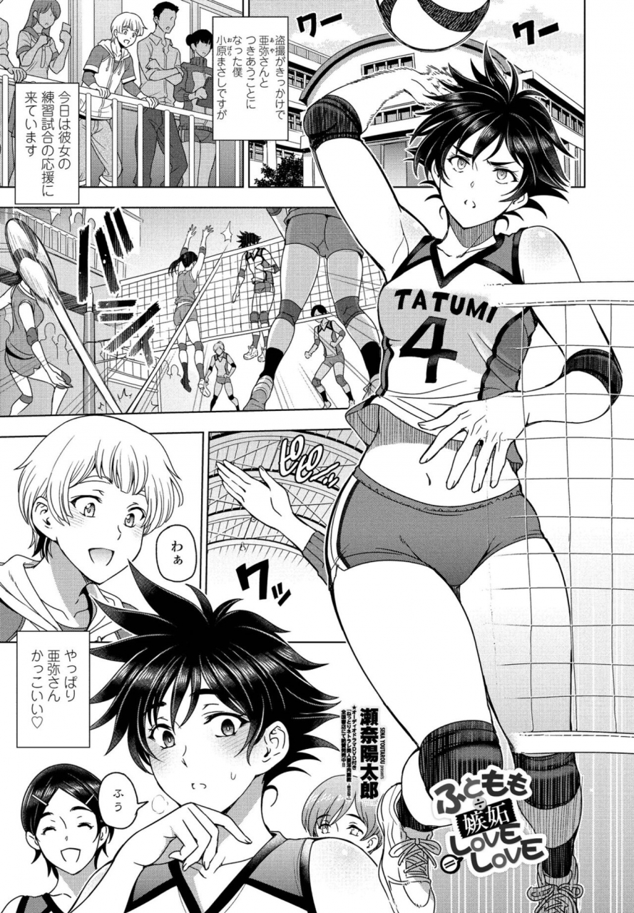 comic-penguin-club-2022-04-digital