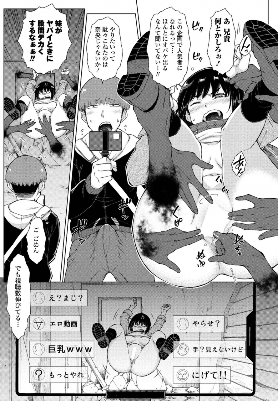 comic-penguin-club-2022-04-digital