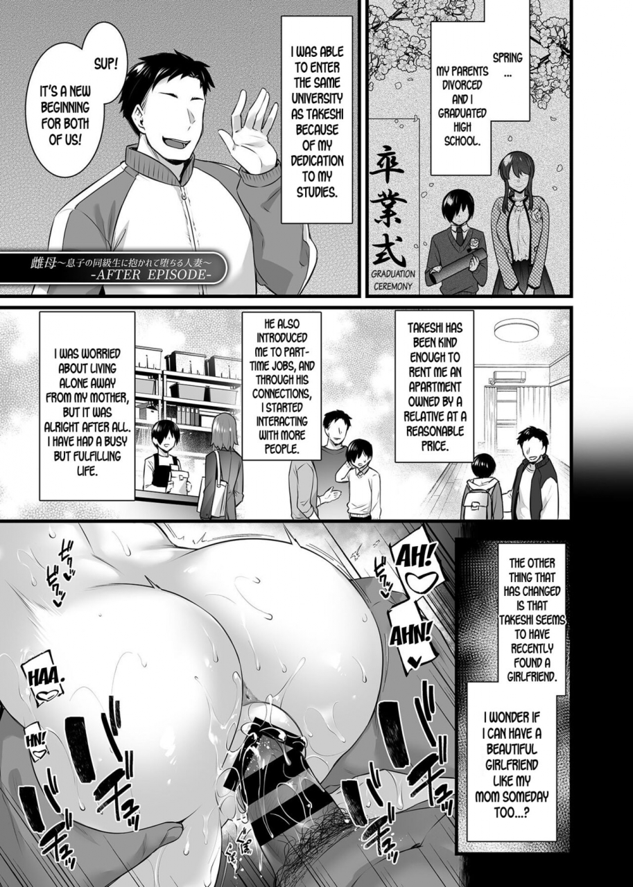 abe-inori-metorare-kairaku-o-kizamareta-onna-tachi-ch1-35-english-desudesu