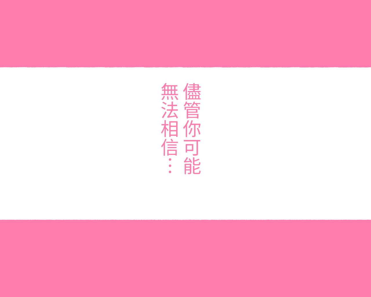 aikokusha-various-sekai-no-okaa-san-tachi-sukebe-na-bunka-o-motsu-okaa-san-tachi-ga-musuko-no-anata-o-neratte-iru-chinese