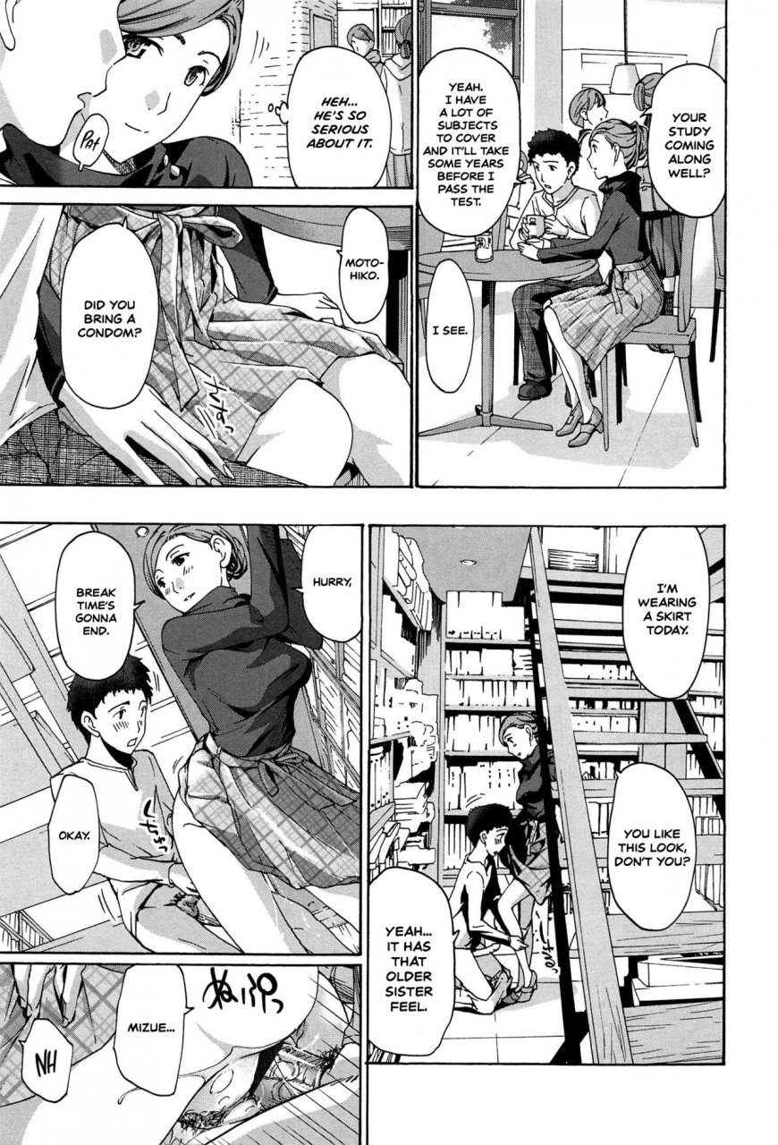 asagi-ryu-masshiro-ni-naru-turning-pure-white-watashito-iikoto-shiyo-english-nishimaru