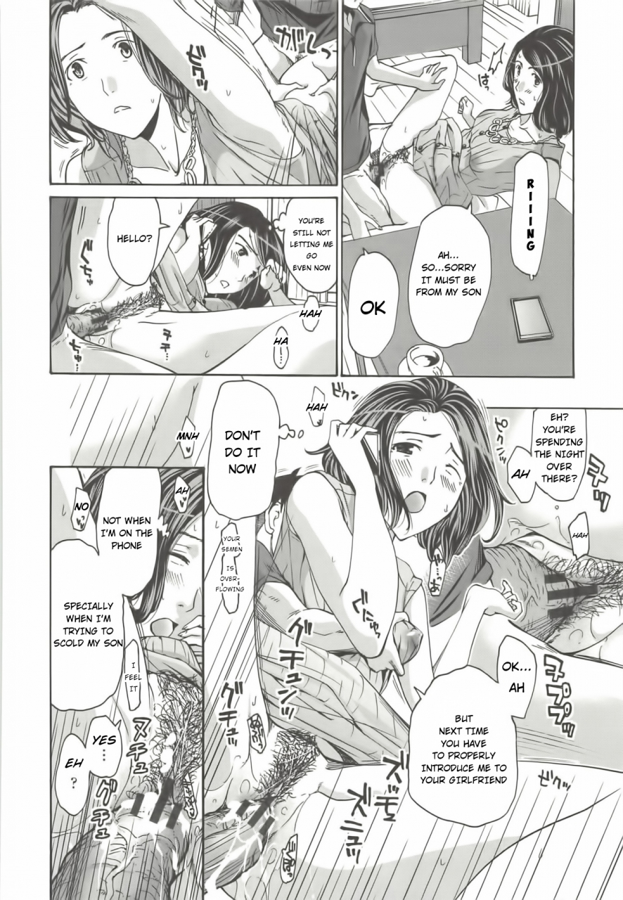 asagi-ryu-watashito-iikoto-shiyo-will-you-have-sex-with-me-english