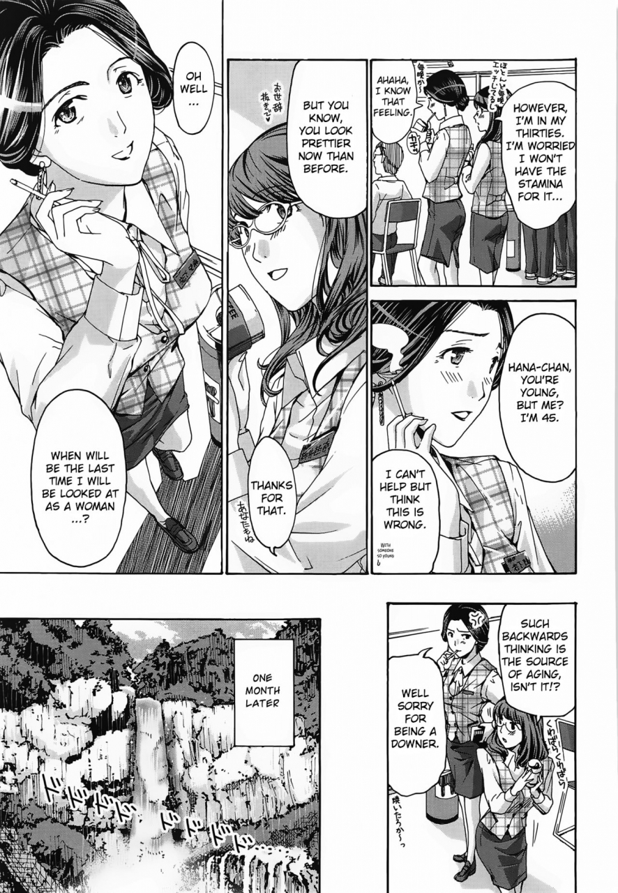 asagi-ryu-watashito-iikoto-shiyo-will-you-have-sex-with-me-english