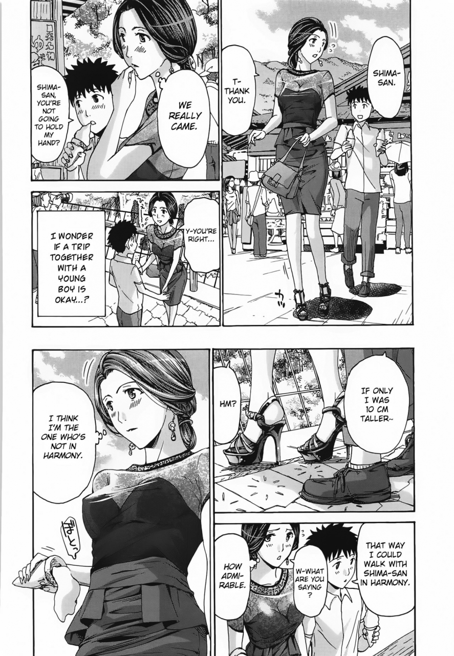 asagi-ryu-watashito-iikoto-shiyo-will-you-have-sex-with-me-english