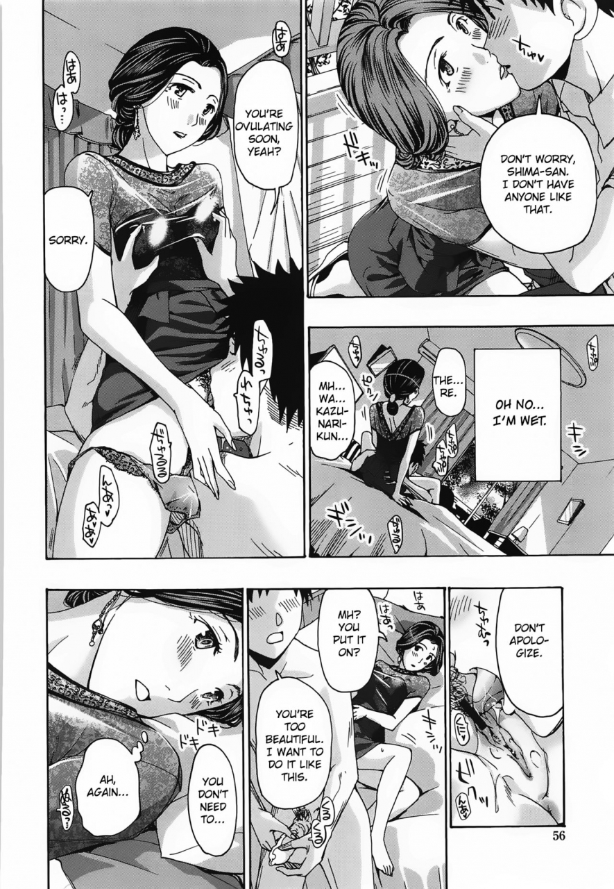 asagi-ryu-watashito-iikoto-shiyo-will-you-have-sex-with-me-english