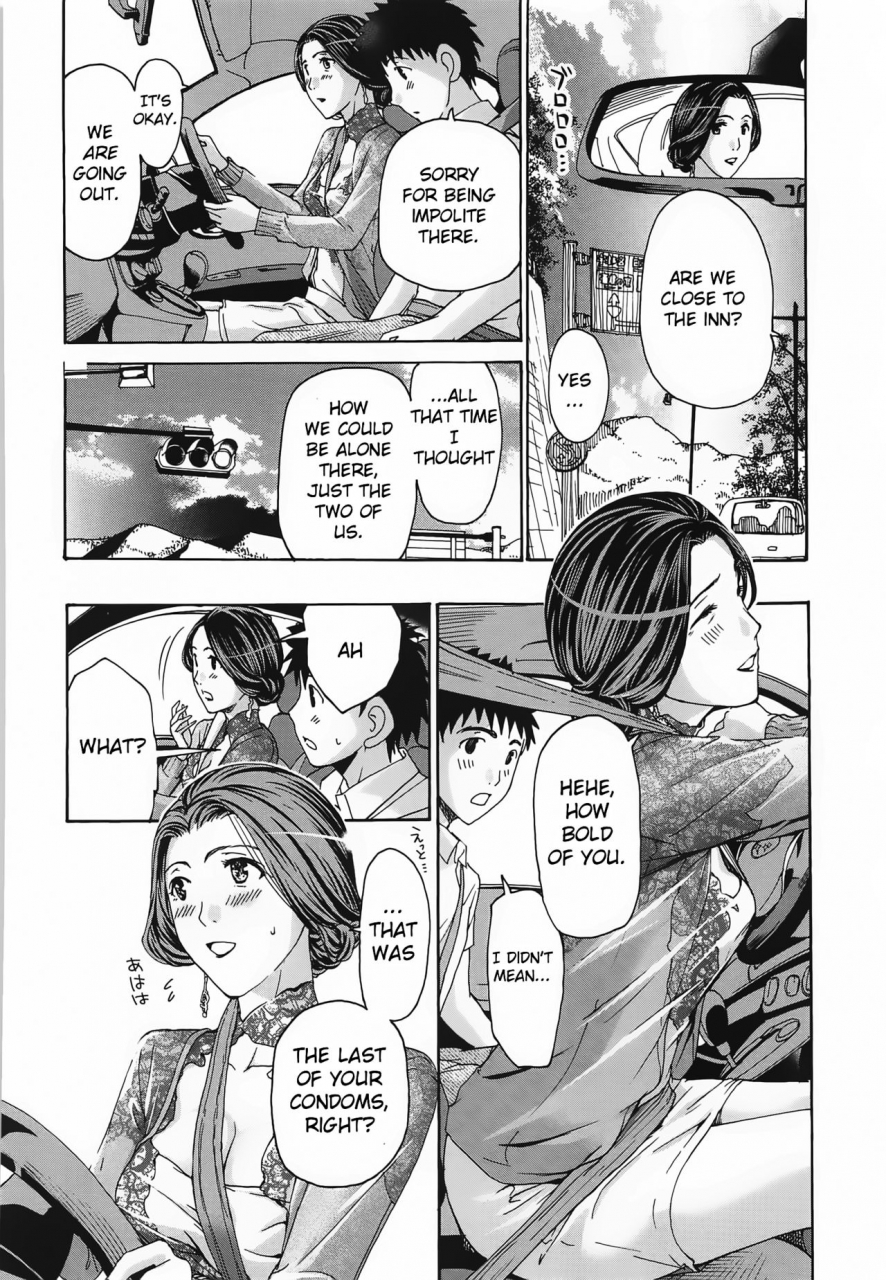 asagi-ryu-watashito-iikoto-shiyo-will-you-have-sex-with-me-english