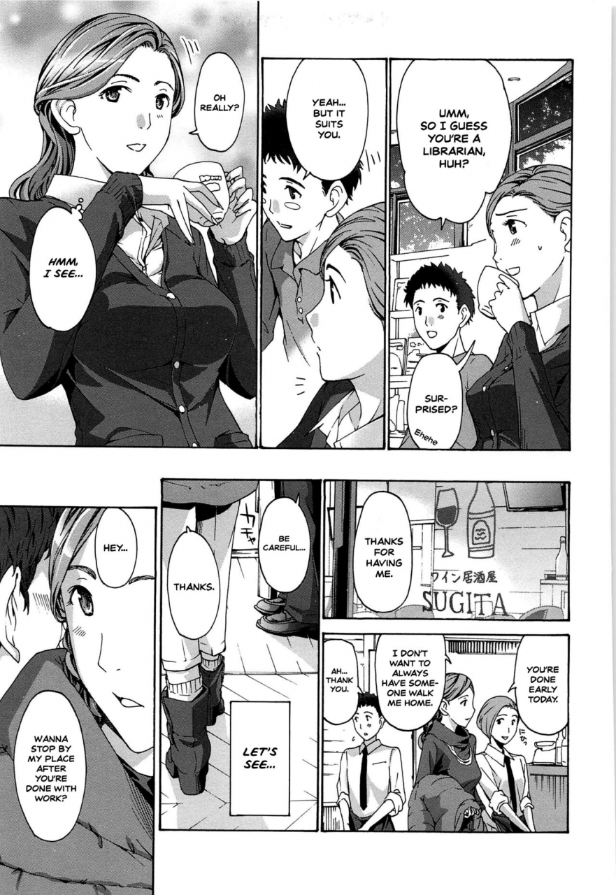 asagi-ryu-watashito-iikoto-shiyo-will-you-have-sex-with-me-english