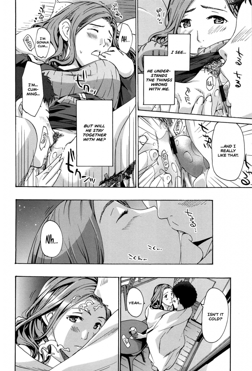 asagi-ryu-watashito-iikoto-shiyo-will-you-have-sex-with-me-english