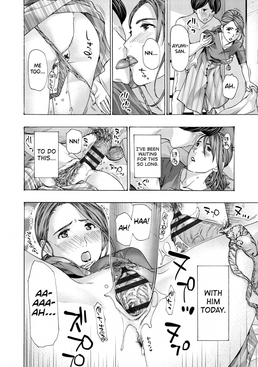 asagi-ryuu-onee-san-ga-iyashite-ageru-ch1-4-english-biribiri-digital