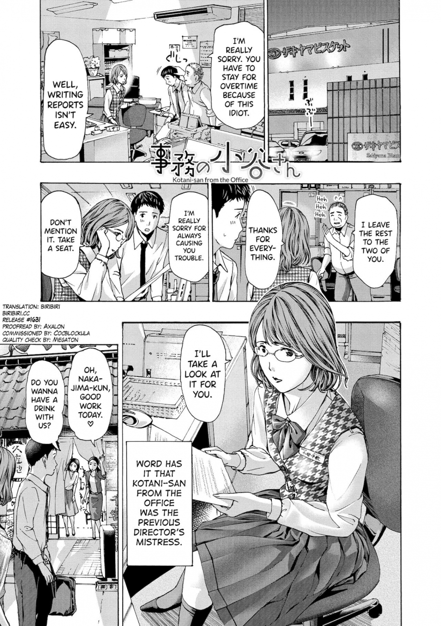 asagi-ryuu-onee-san-ga-iyashite-ageru-ch1-4-english-biribiri-digital