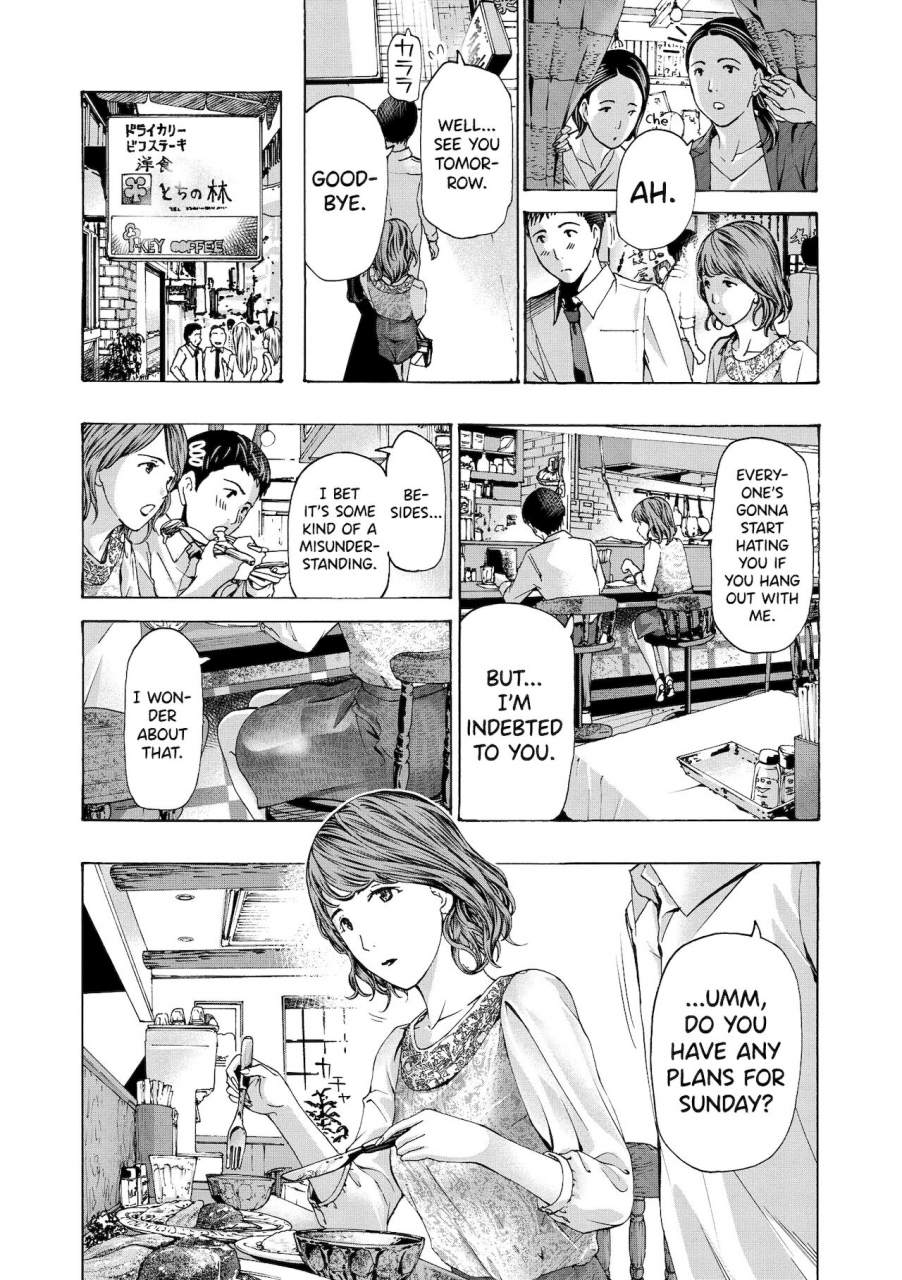asagi-ryuu-onee-san-ga-iyashite-ageru-ch1-4-english-biribiri-digital
