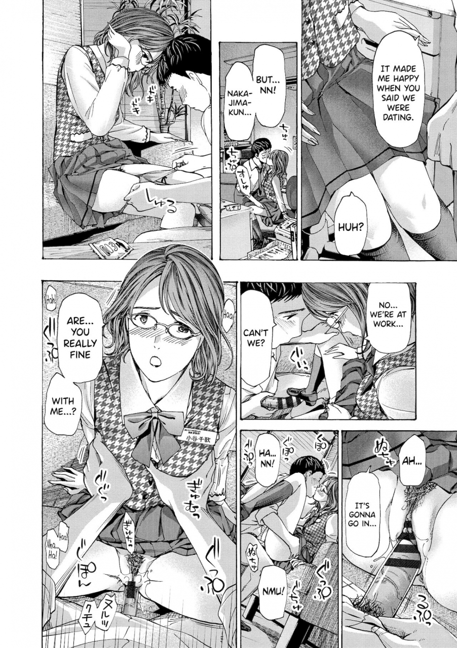 asagi-ryuu-onee-san-ga-iyashite-ageru-ch1-4-english-biribiri-digital