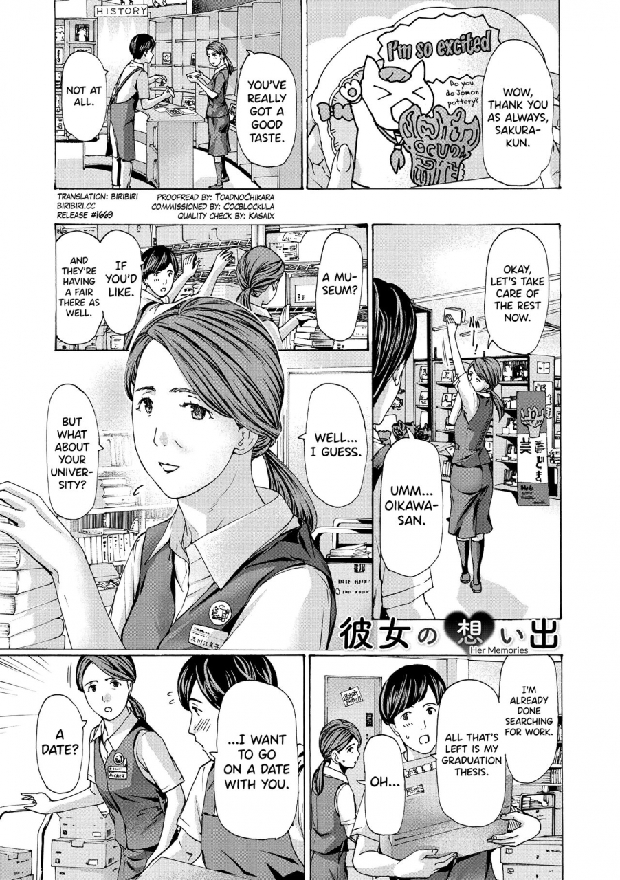 asagi-ryuu-onee-san-ga-iyashite-ageru-ch1-4-english-biribiri-digital