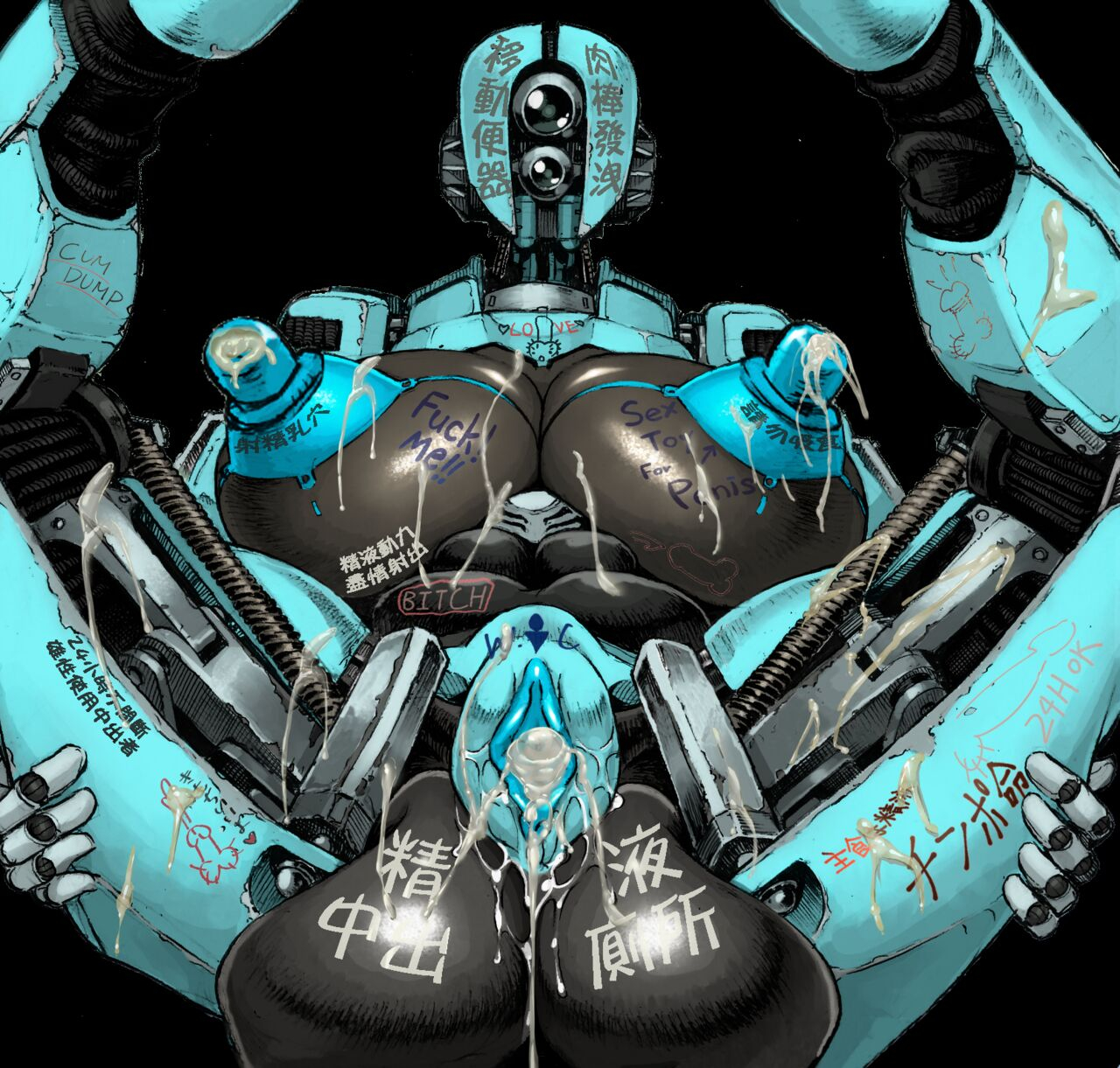 double-deck-seisakujo-double-deck-mechanical-tempts-fallout-4-chinese-colorized-decensored