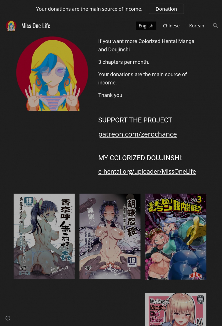 erotomania-nanae-ecchi-na-gal-jk-ga-kyokon-zetsurin-oji-san-to-pakoru-yatsu-english-nisor-colorized-miss-one-life-digital