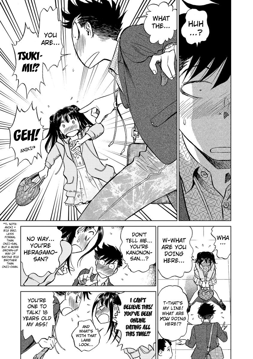 futamaro-hatsujou-bishoujo-no-midara-na-mitsutsubo-complete-english-kuraudo-digital