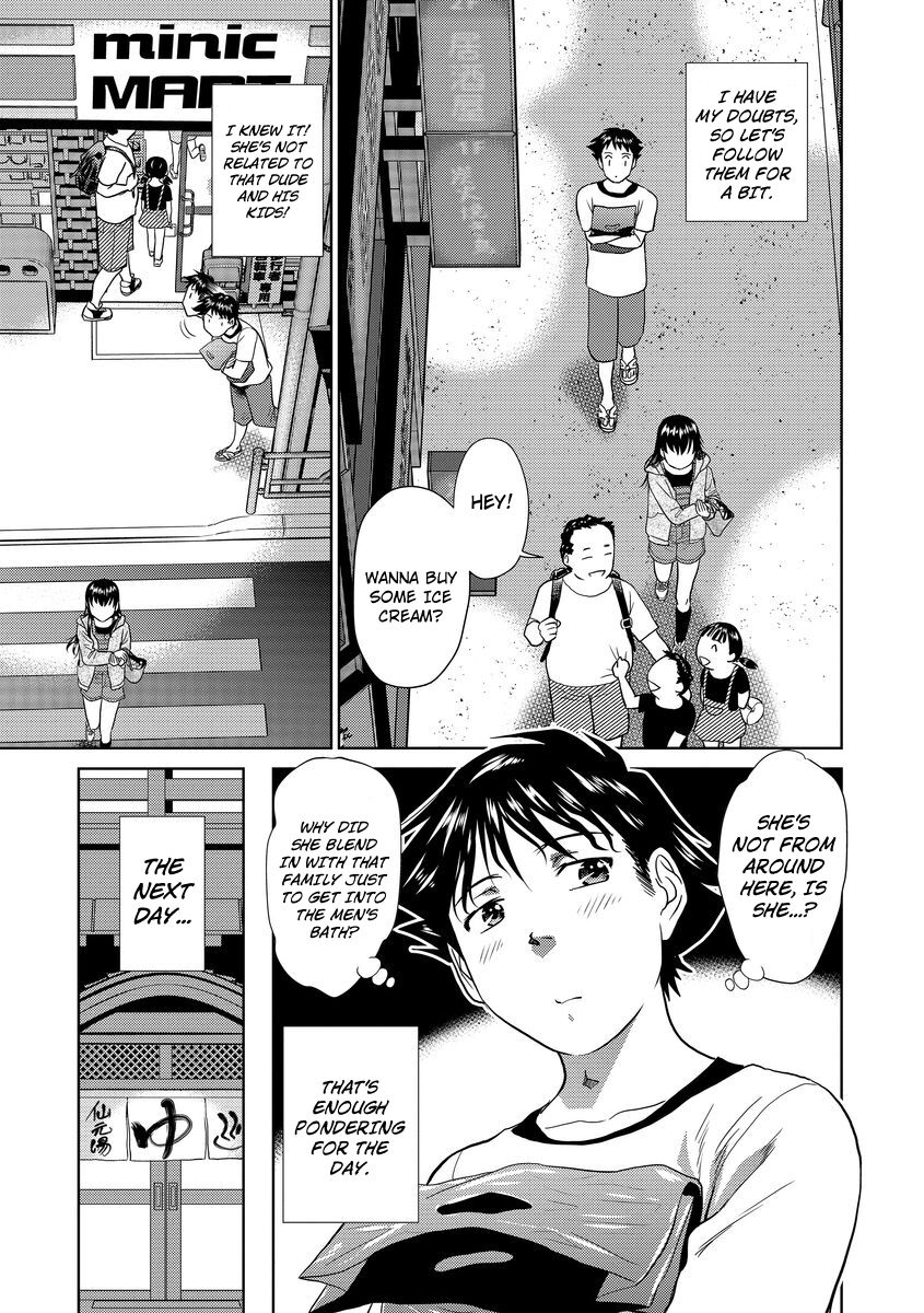 futamaro-hatsujou-bishoujo-no-midara-na-mitsutsubo-complete-english-kuraudo-digital