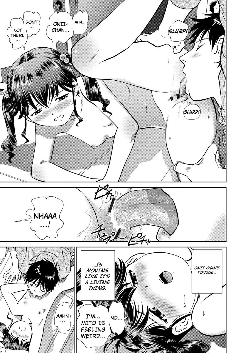 futamaro-hatsujou-bishoujo-no-midara-na-mitsutsubo-complete-english-kuraudo-digital