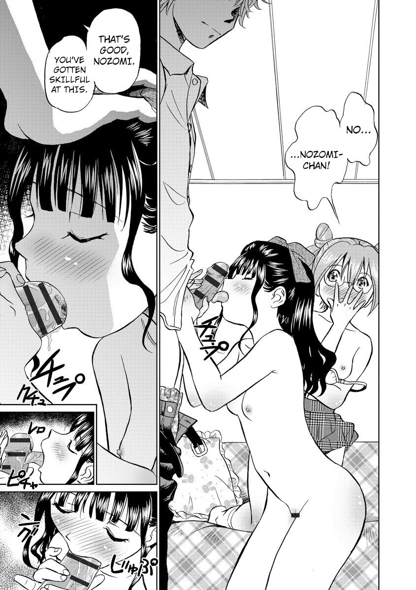 futamaro-hatsujou-bishoujo-no-midara-na-mitsutsubo-complete-english-kuraudo-digital