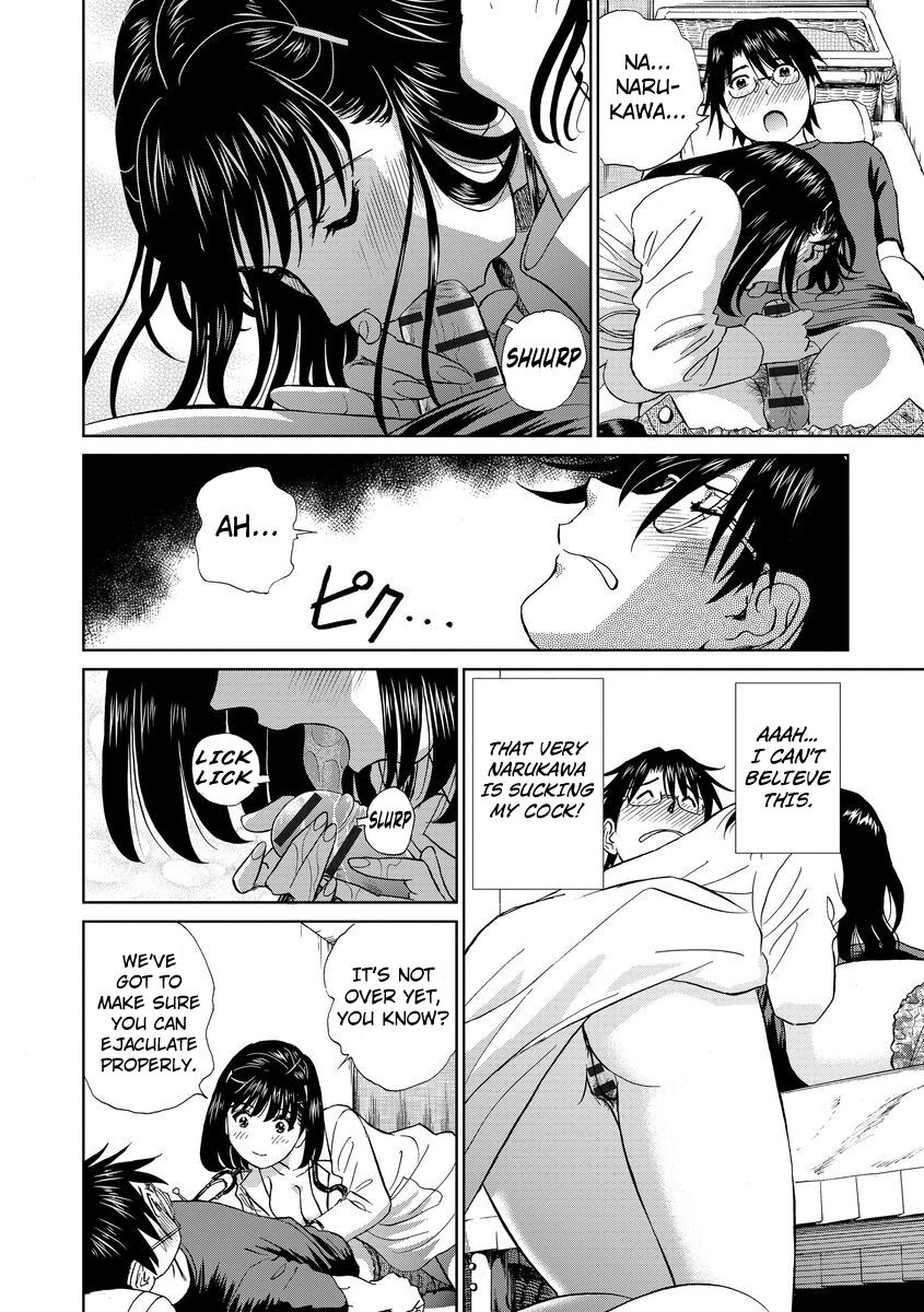 futamaro-hatsujou-bishoujo-no-midara-na-mitsutsubo-complete-english-kuraudo-digital