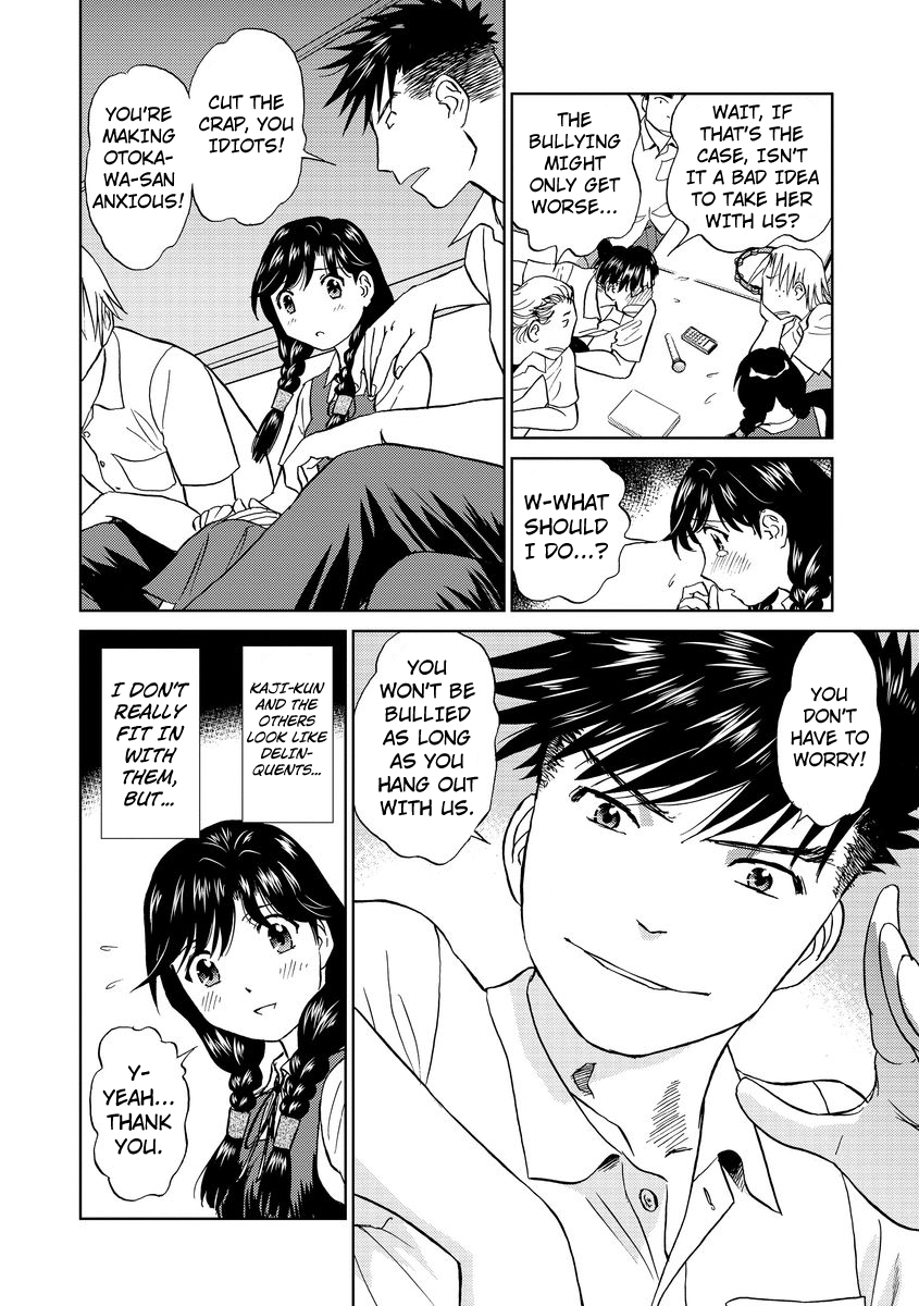 futamaro-hatsujou-bishoujo-no-midara-na-mitsutsubo-complete-english-kuraudo-digital