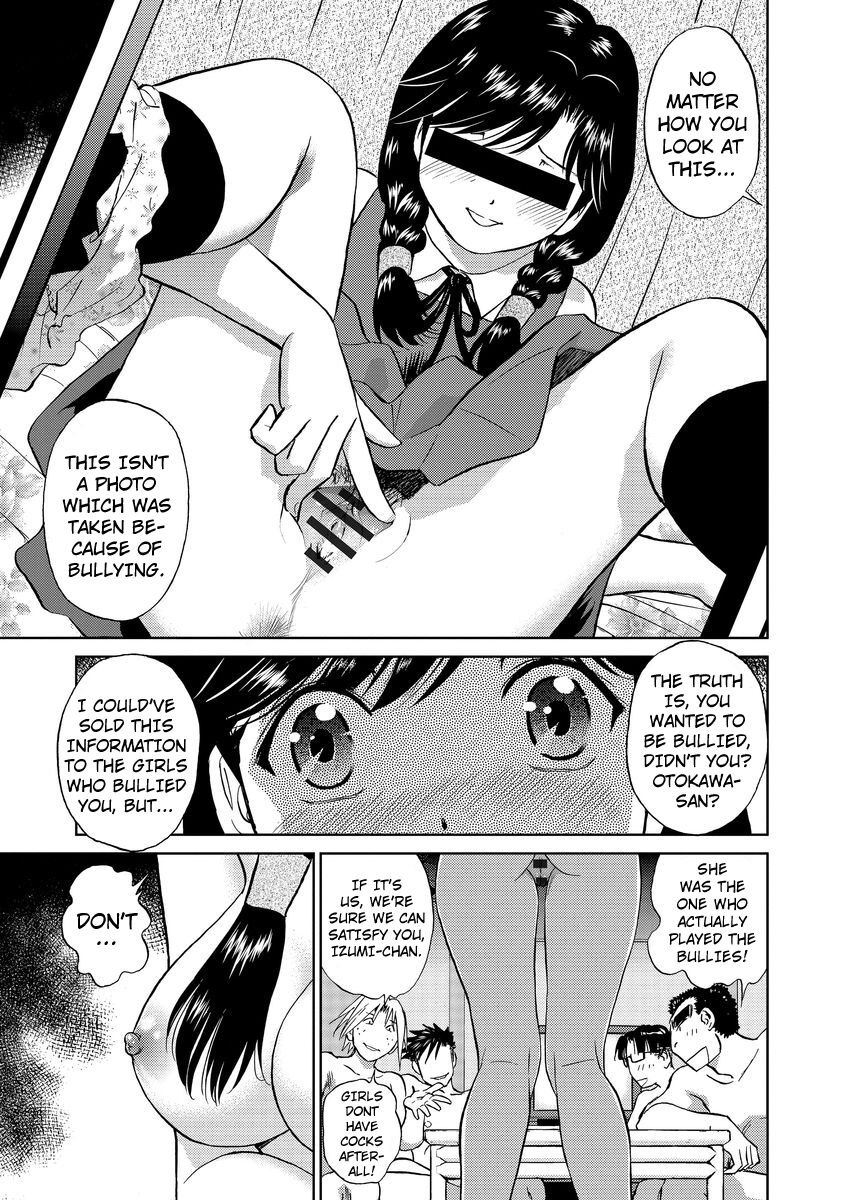 futamaro-hatsujou-bishoujo-no-midara-na-mitsutsubo-complete-english-kuraudo-digital