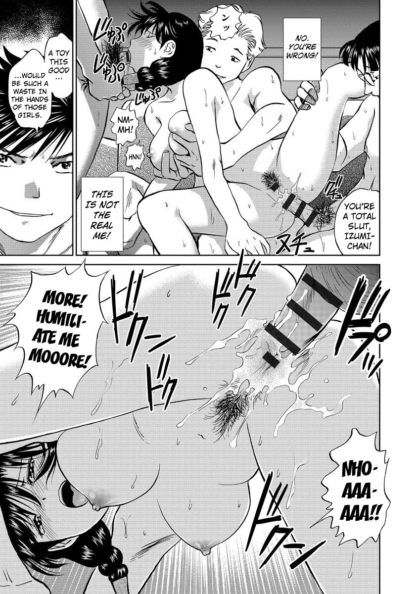 futamaro-hatsujou-bishoujo-no-midara-na-mitsutsubo-complete-english-kuraudo-digital