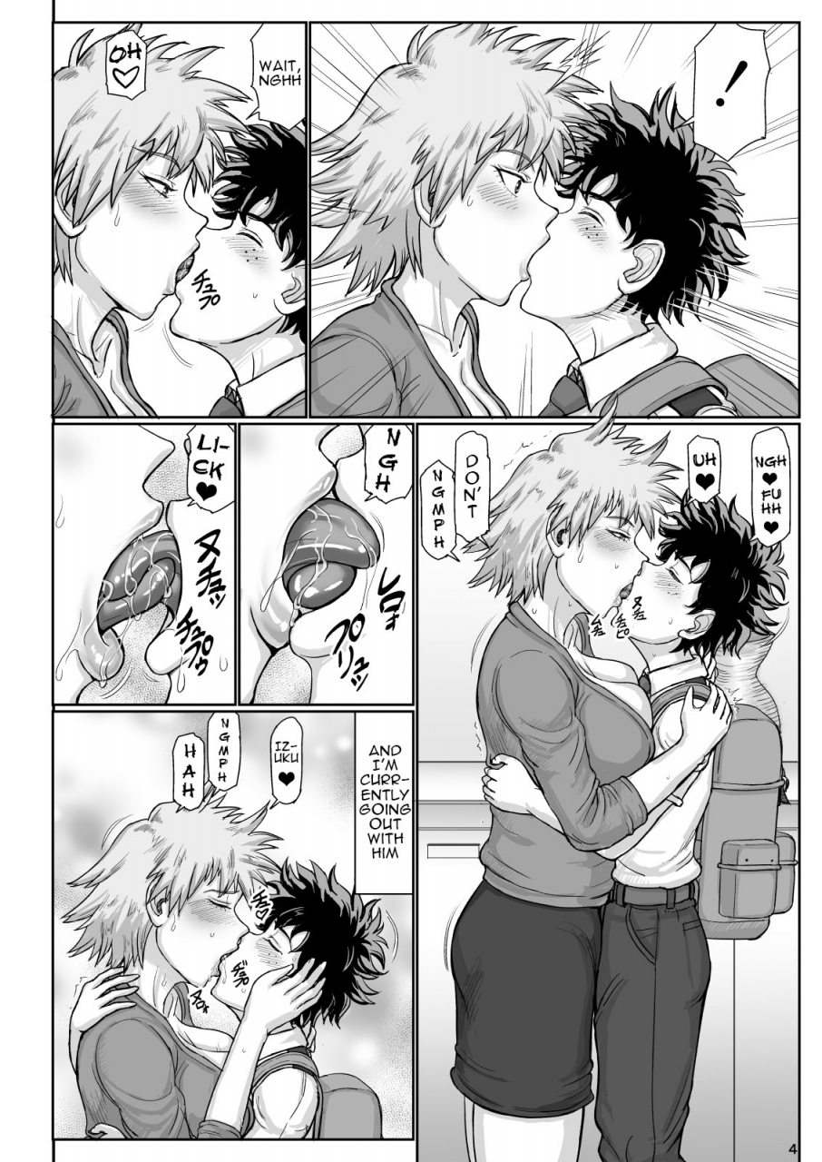 gouon-swa-uwakinhaha-bakugou-mama-wa-kyou-mo-wakai-ko-to-gachihame-sex-shiteimasu-cheating-mama-once-again-today-mama-bakugou-is-having-sex-with-a-young-guy-boku-no-hero-academia-english-doujinscom-digital
