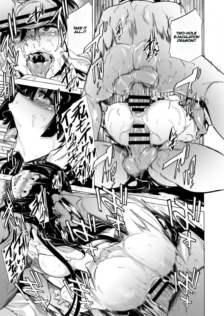 hidarikiki-kizuki-rei-game-of-bitches-5-english-kaede0949