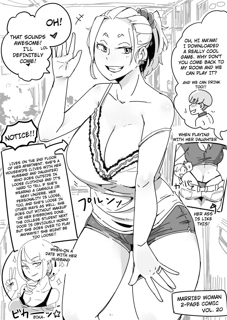 haitukun-hitozuma-futakoma-married-woman-2-page-comic-english-ongoing