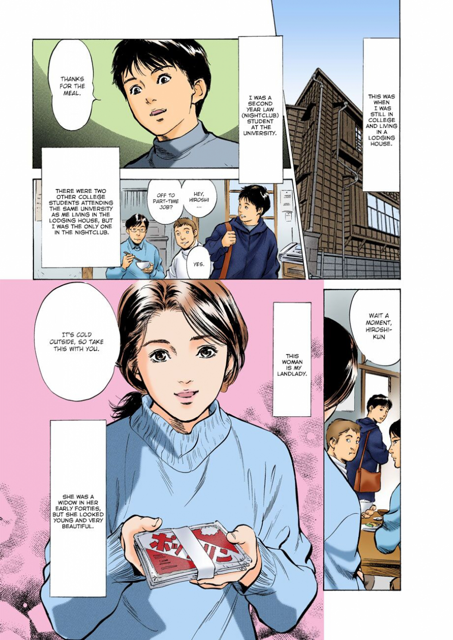 hazuki-kaoru-hontou-ni-atta-h-na-taiken-oshiemasu-ultra-best-full-color-version-selecton-001