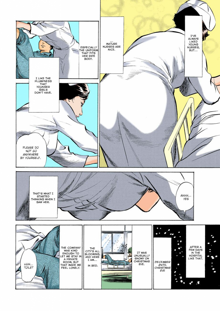 hazuki-kaoru-hontou-ni-atta-h-na-taiken-oshiemasu-ultra-best-full-color-version-selecton-003