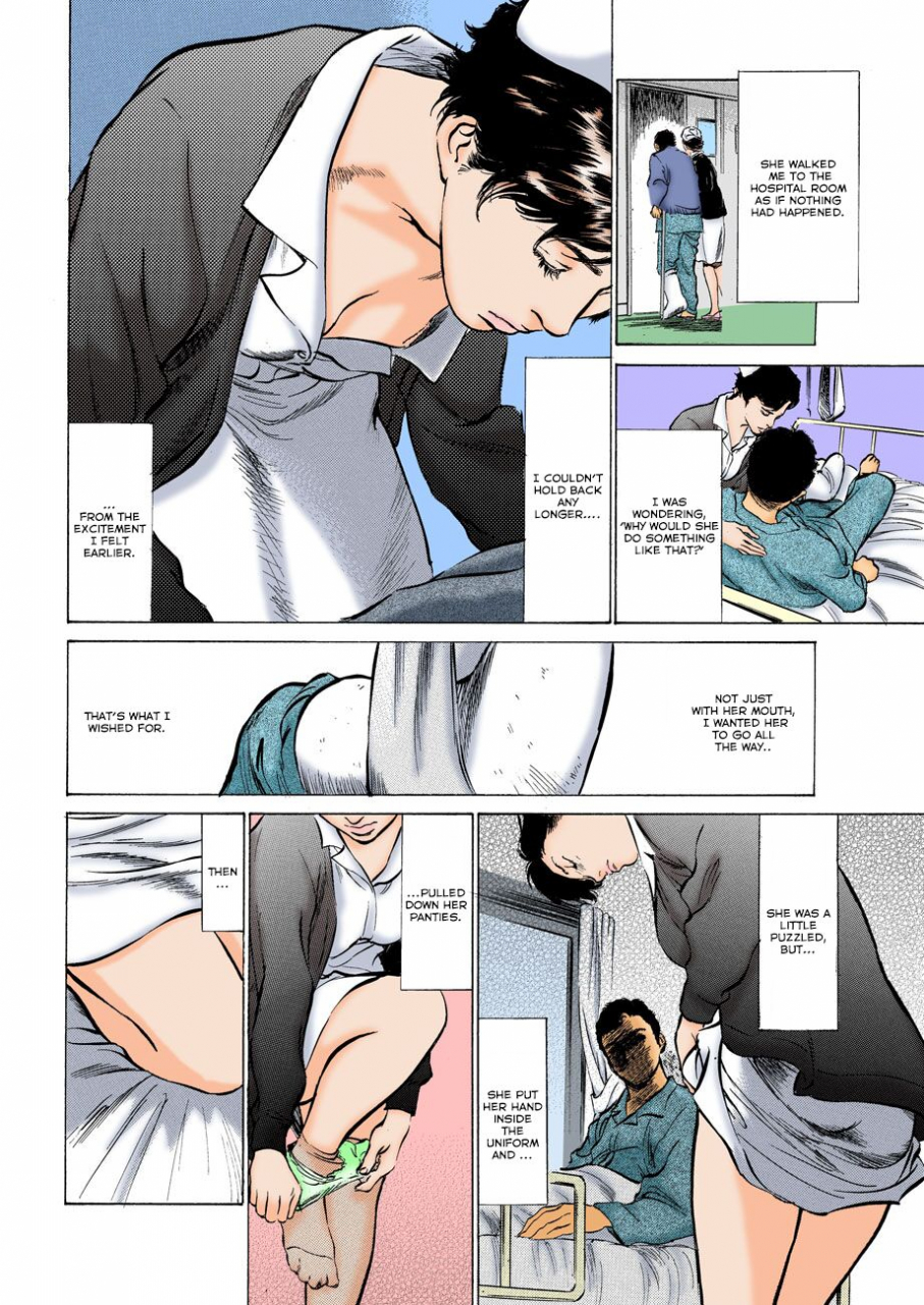 hazuki-kaoru-hontou-ni-atta-h-na-taiken-oshiemasu-ultra-best-full-color-version-selecton-003