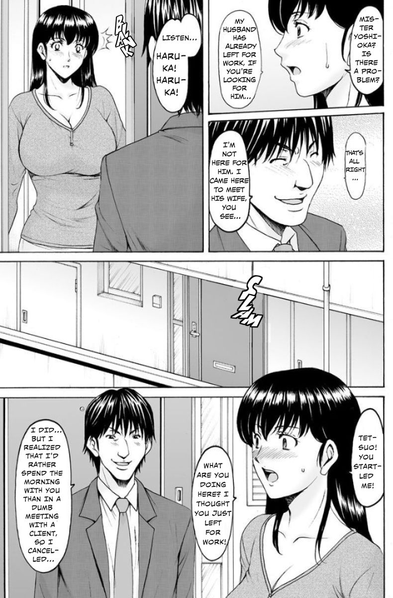 hoshino-ryuichi-sennou-netorare-tsuma-haruka-english-decensored-digital