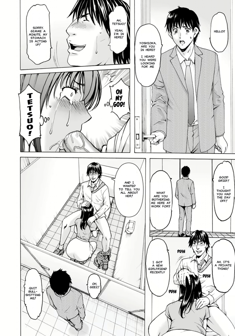 hoshino-ryuichi-sennou-netorare-tsuma-haruka-english-decensored-digital