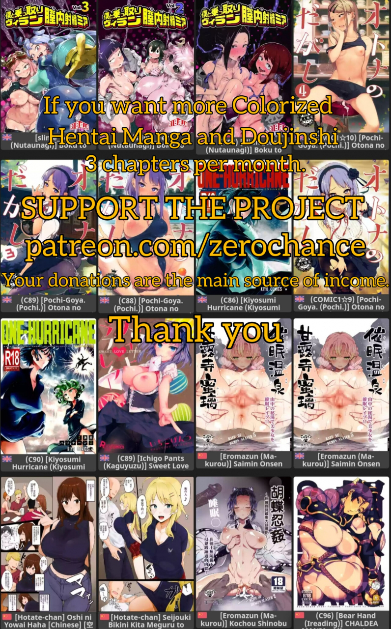 hotate-chan-seijouki-bikini-kita-meguru-to-ichaicha-suru-manga-the-idolm-at-ster-shiny-colors-english-colorized-miss-one-life