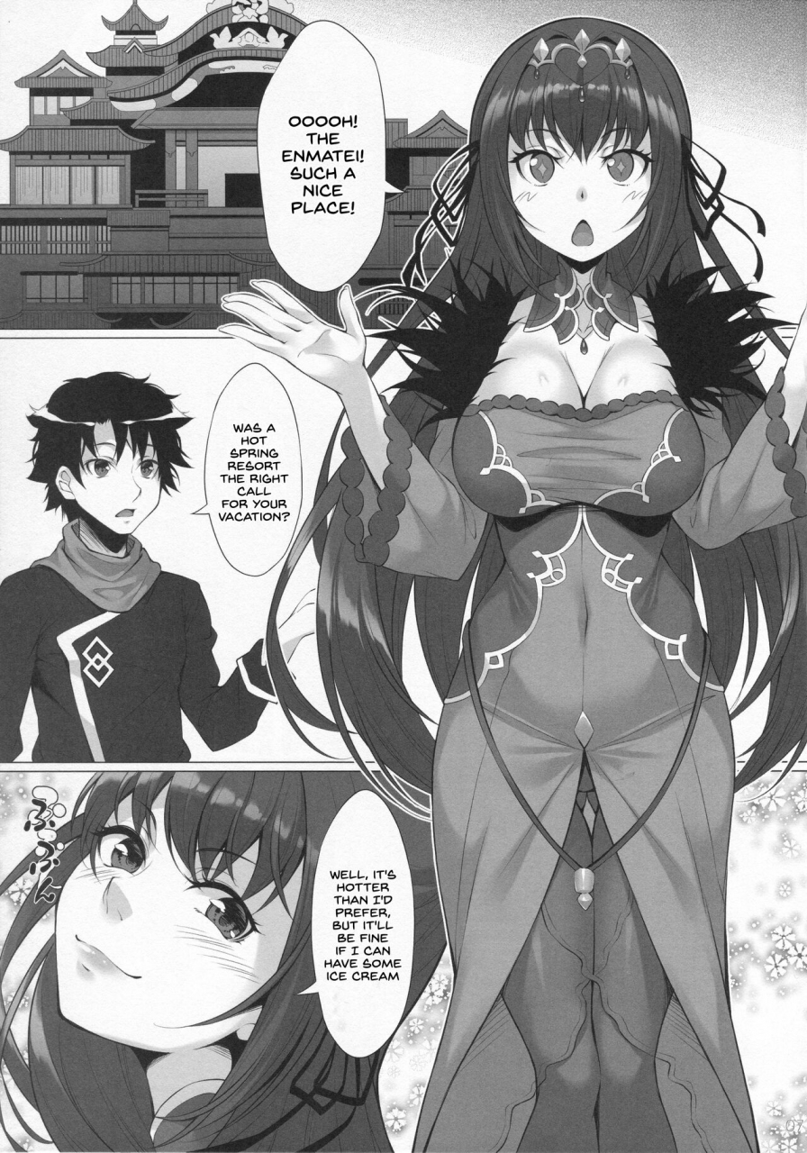 hyakuitishiki-kurakino-issiki-joou-onsenki-fategrand-order-english-sdtls