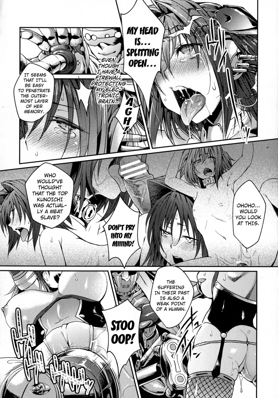 jinnai-haiboku-otome-ecstasy-sp9-chapter-6-kujikenu-kimochi-indomitable-spirit-english-kuraudo