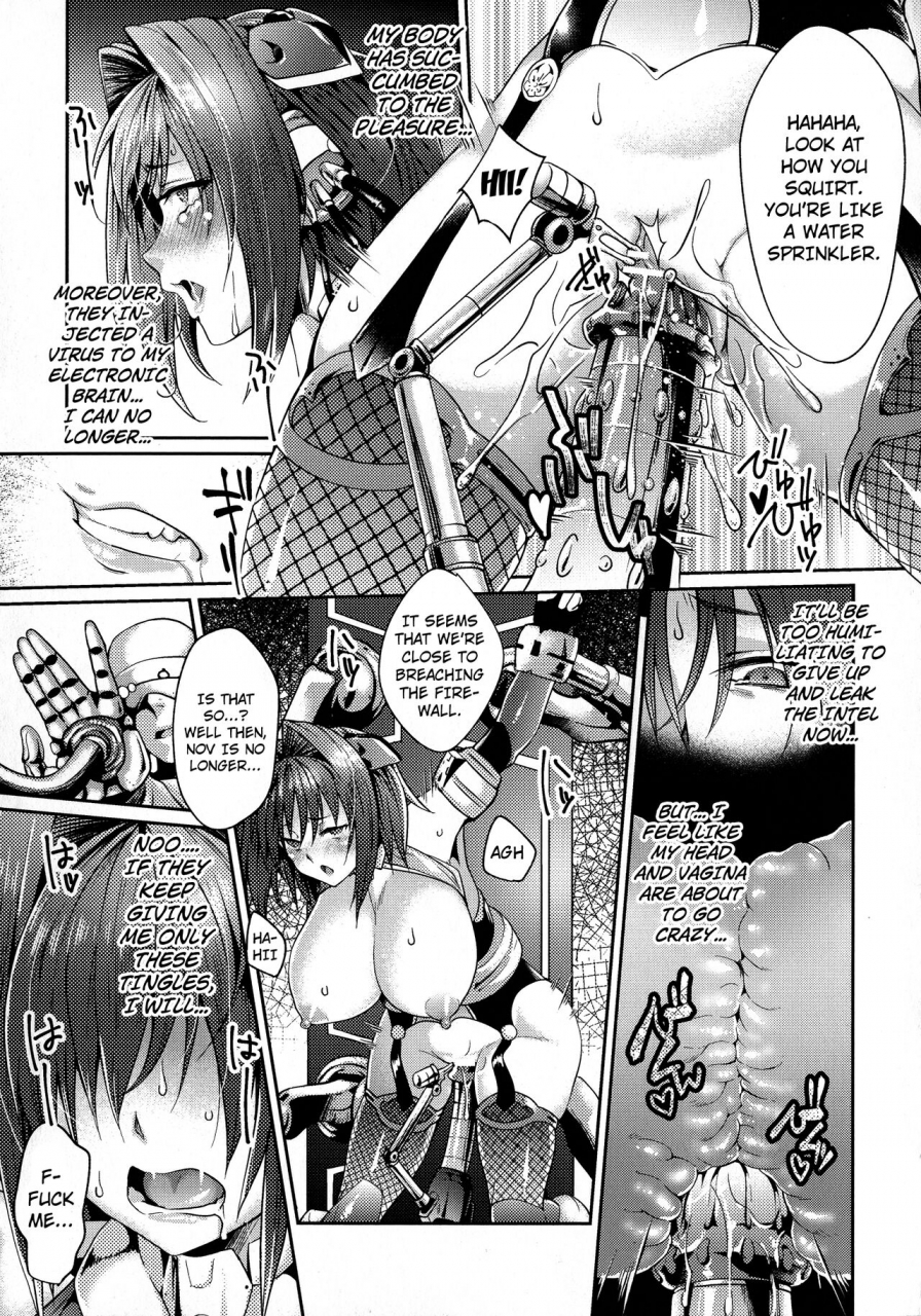 jinnai-haiboku-otome-ecstasy-sp9-chapter-6-kujikenu-kimochi-indomitable-spirit-english-kuraudo