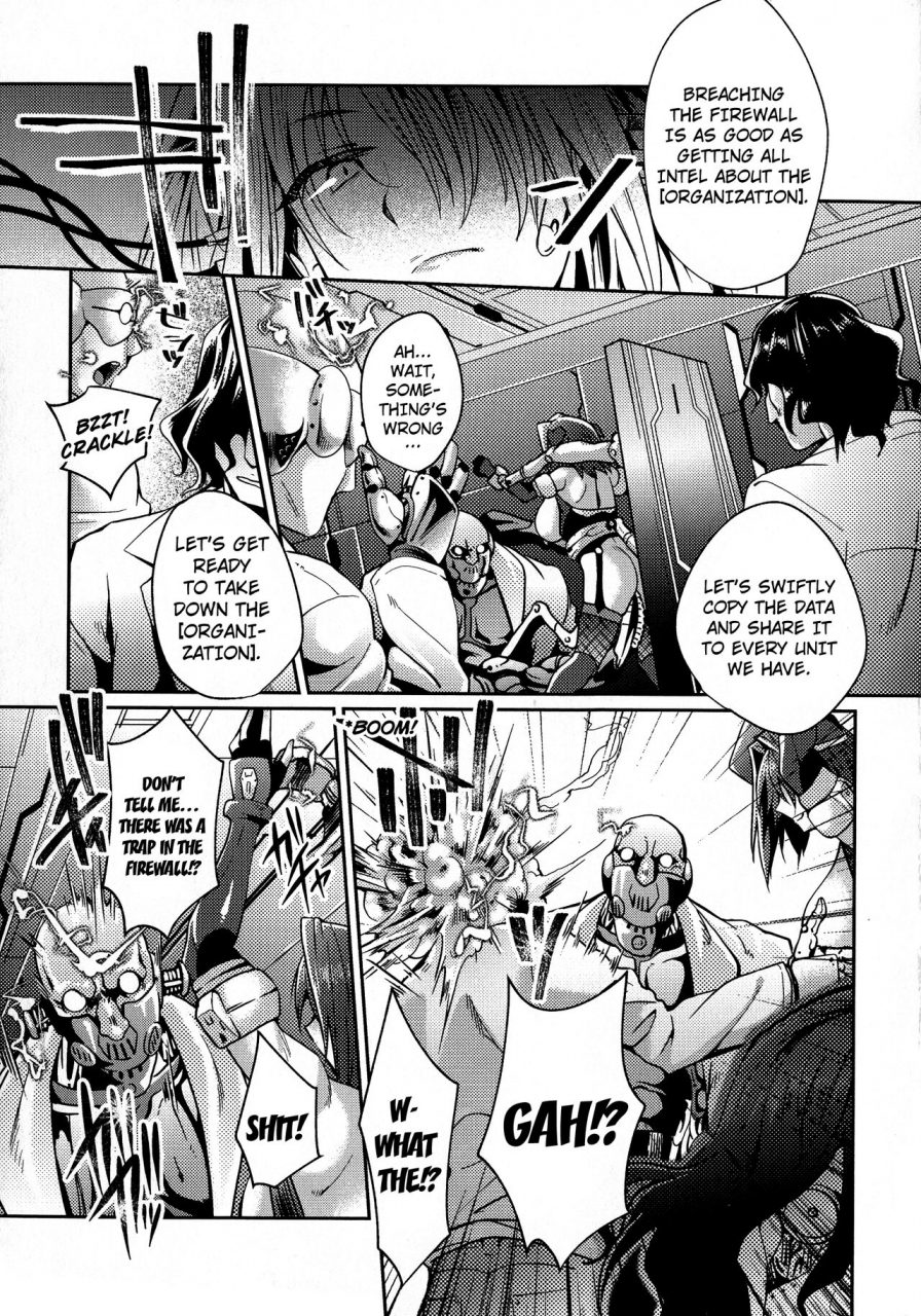 jinnai-haiboku-otome-ecstasy-sp9-chapter-6-kujikenu-kimochi-indomitable-spirit-english-kuraudo