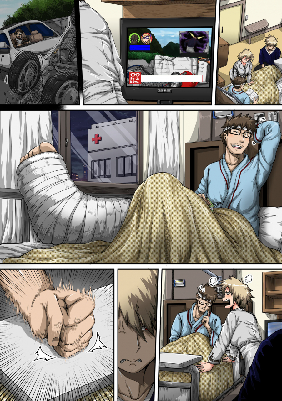 juicebox-koujou-juna-juna-juice-boku-no-harem-academia-bakugou-mama-to-no-natsuyasumi-chuunen-boku-no-hero-academia